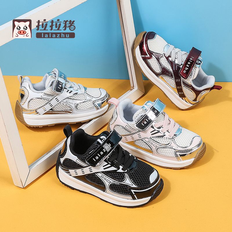秋季新款儿童运动机能老爹鞋防滑透气软底潮流机甲风0905