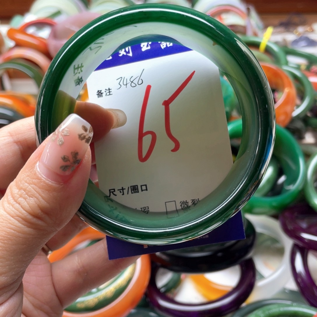 玛瑙/玉髓未镶嵌手链