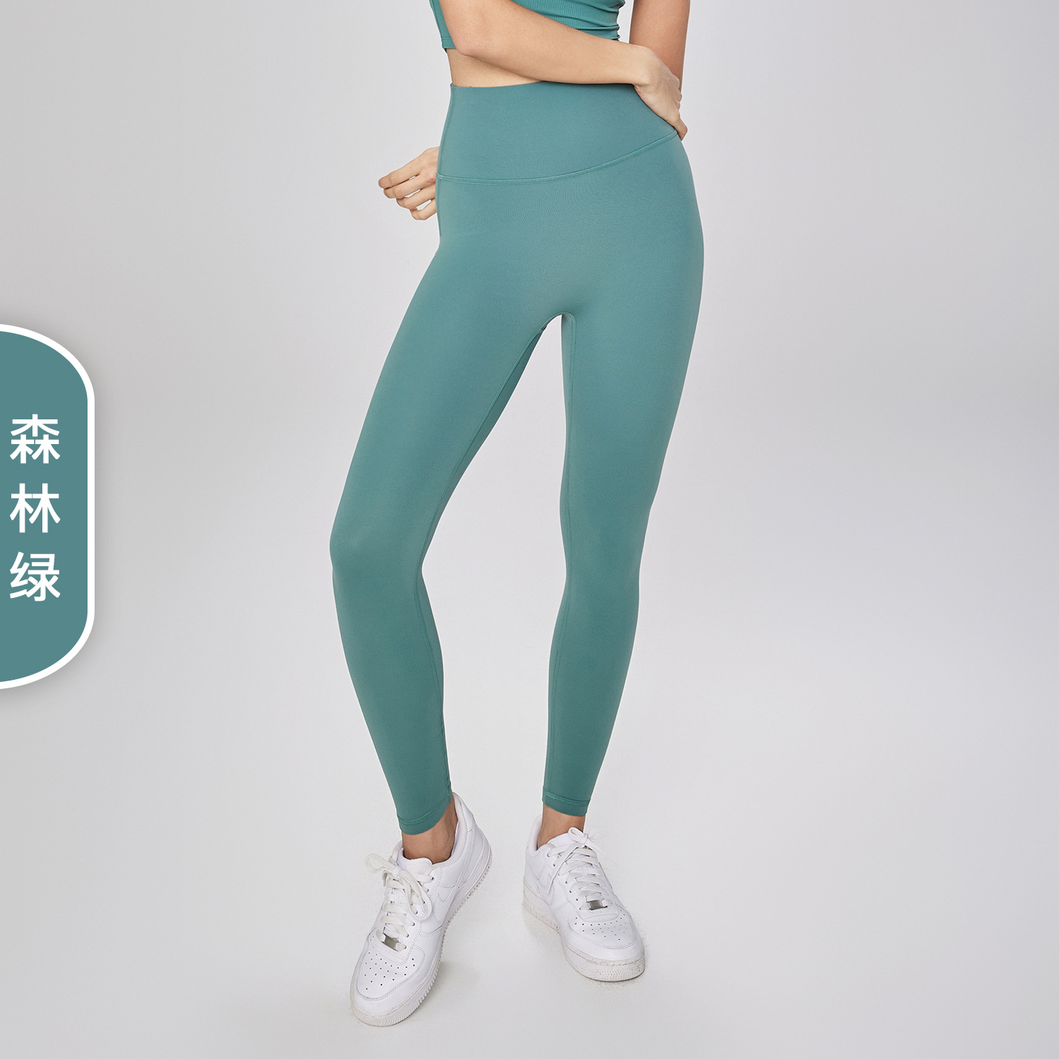 CK1576  莱卡裸感瑜伽长裤高腰提臀瑜伽裤无痕运动健身裤女