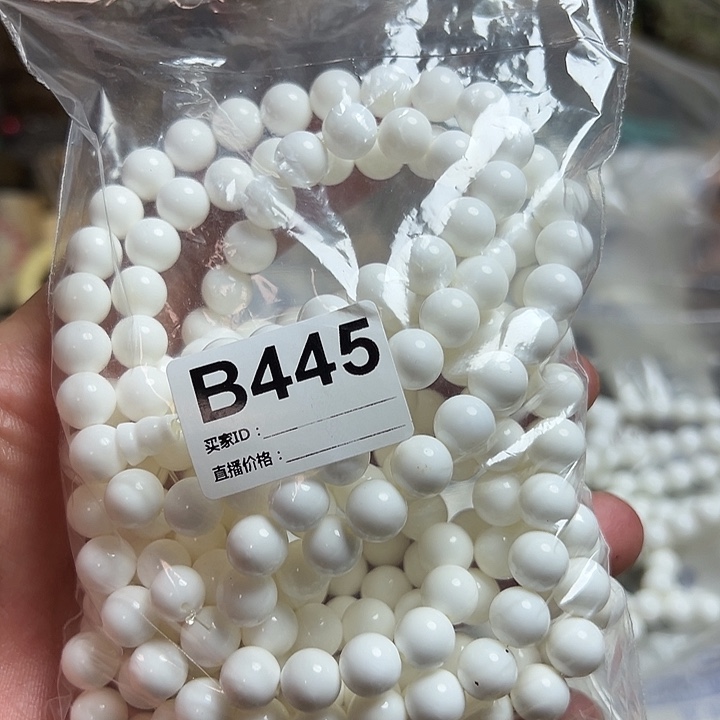Q***见手串/手链贝壳445啊近距离看咯摸摸