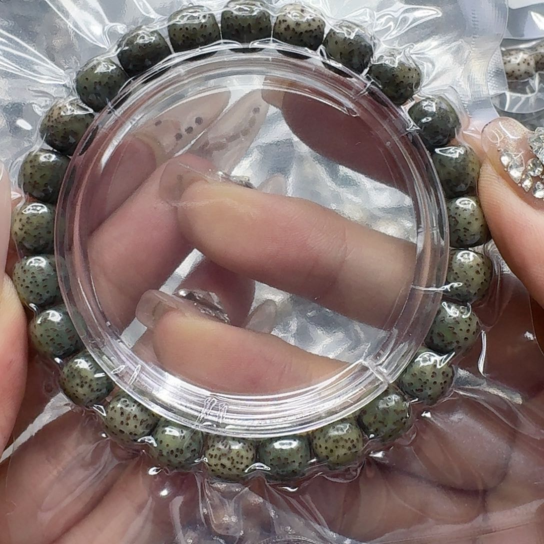 星月菩提手串183传说绿星月菩提98桶单圈