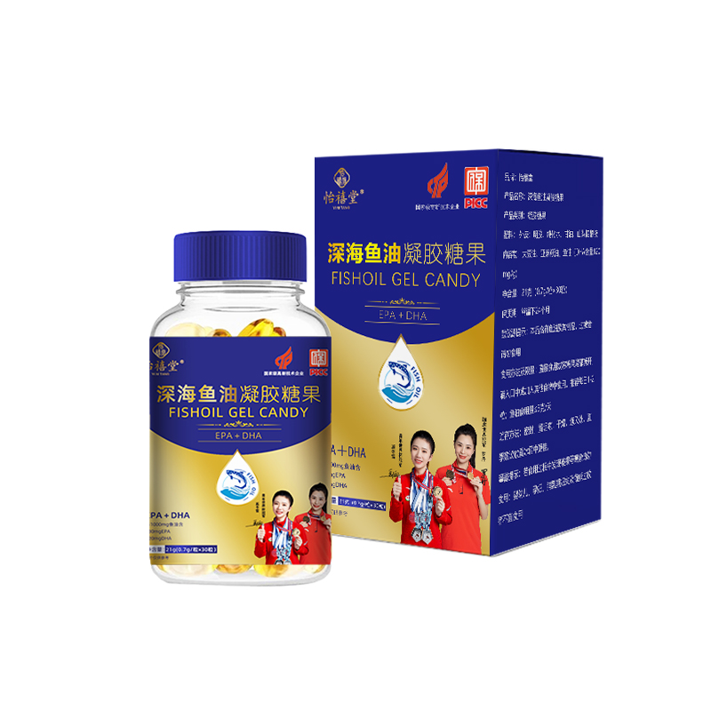 深海鱼油凝胶糖果     ZM