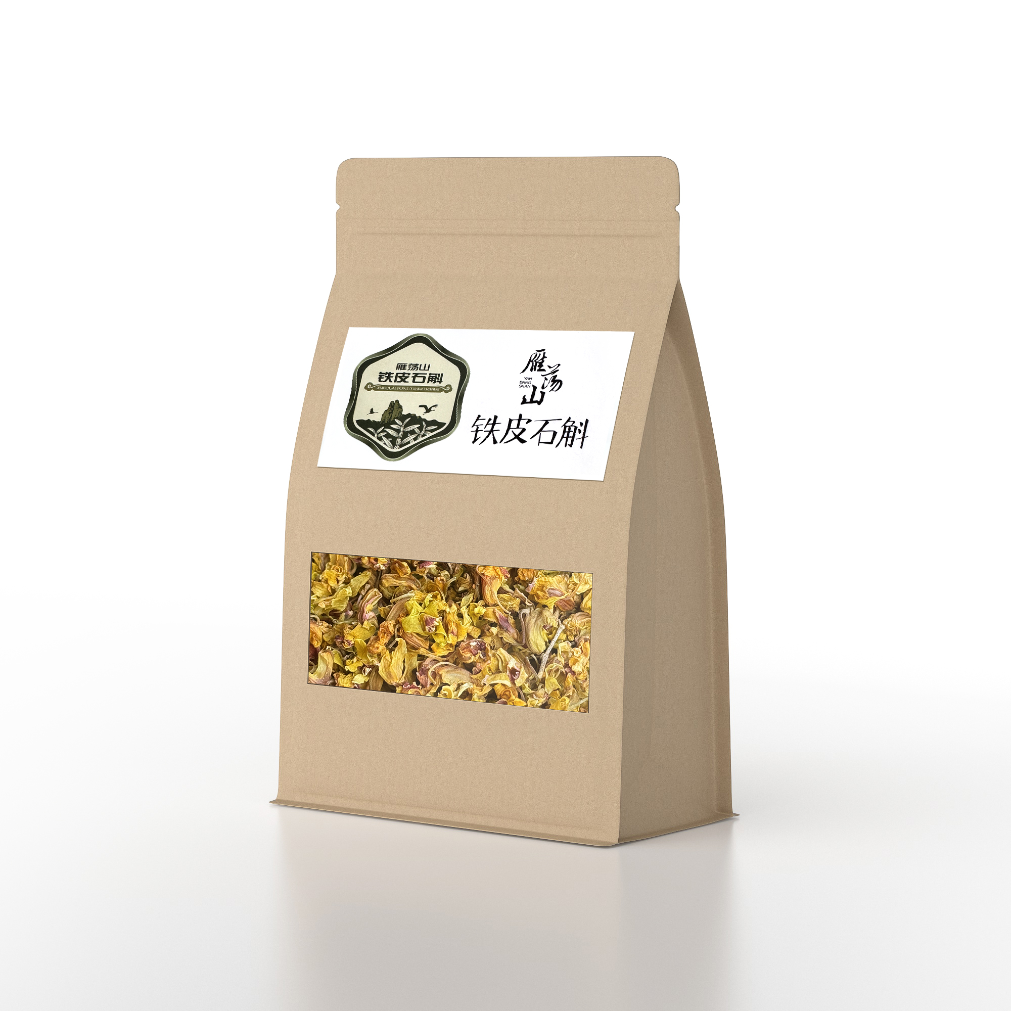 【铁皮石斛干花25g/袋】买一送一 平园村当季现采现烘石斛干花