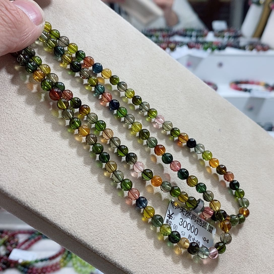 碧玺手链未镶嵌多样性发一条