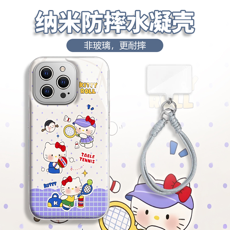 水凝壳iPhone苹果16手机壳15适用华为matep荣耀OPPO小米vivo三星