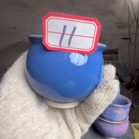 牛家钧窑牛自恒老师钧瓷杯微瑕