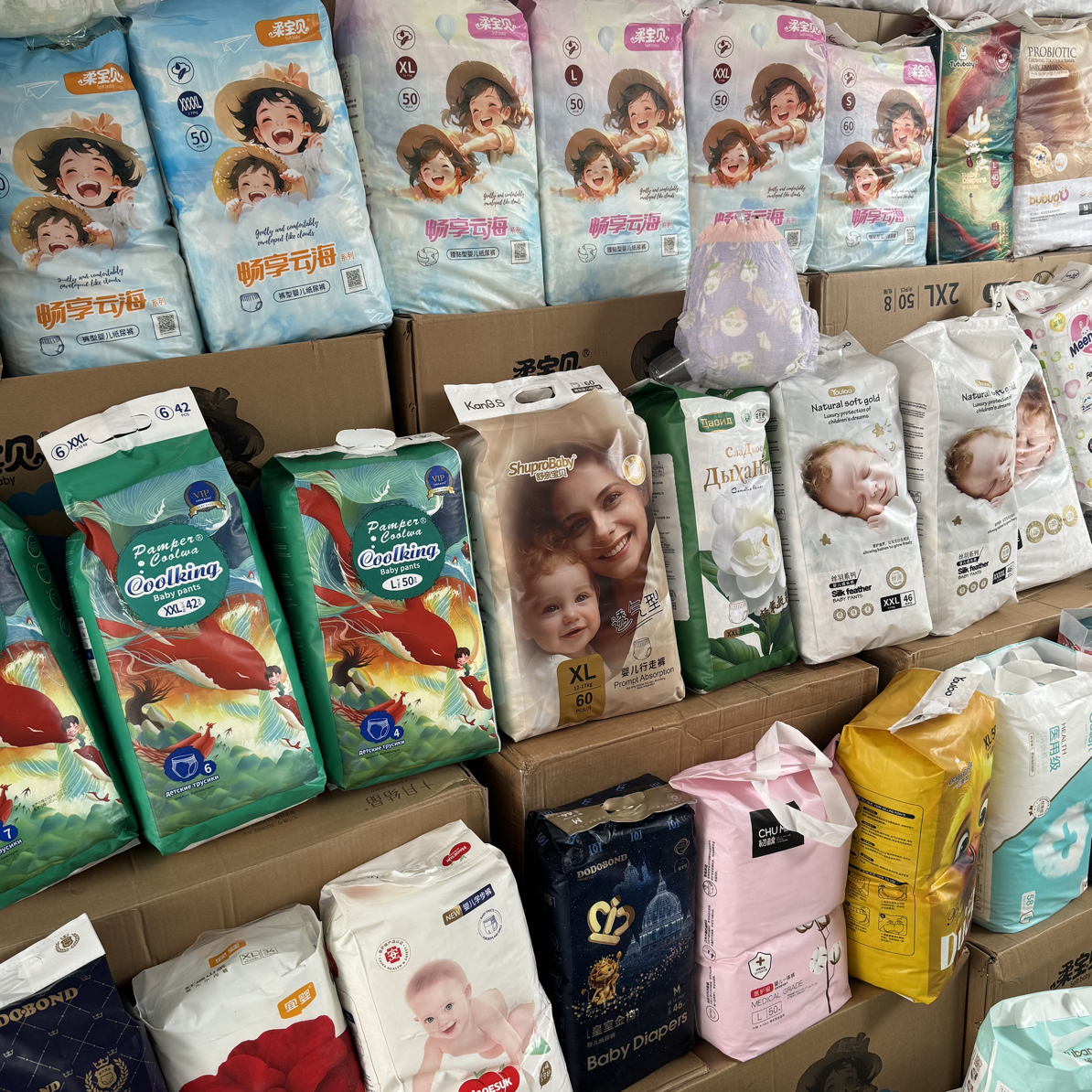 【皇冠狮】轻薄柔软透气婴儿纸尿裤拉拉裤