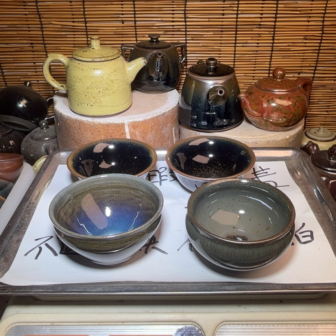 茶盏建窑建盏 微瑕作品