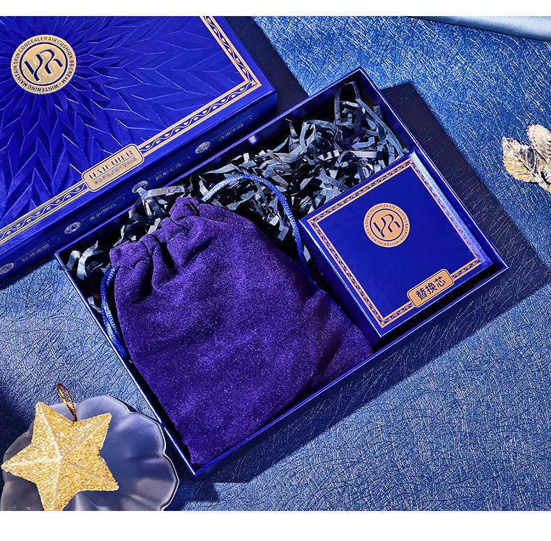 海萃尔养肤遮瑕气垫BB霜