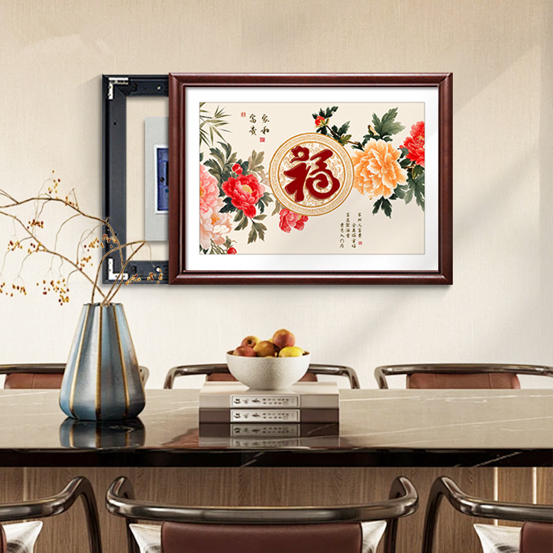 花开富贵新中式电表箱装饰画配电箱挂画遮挡电源箱开关箱餐厅壁画