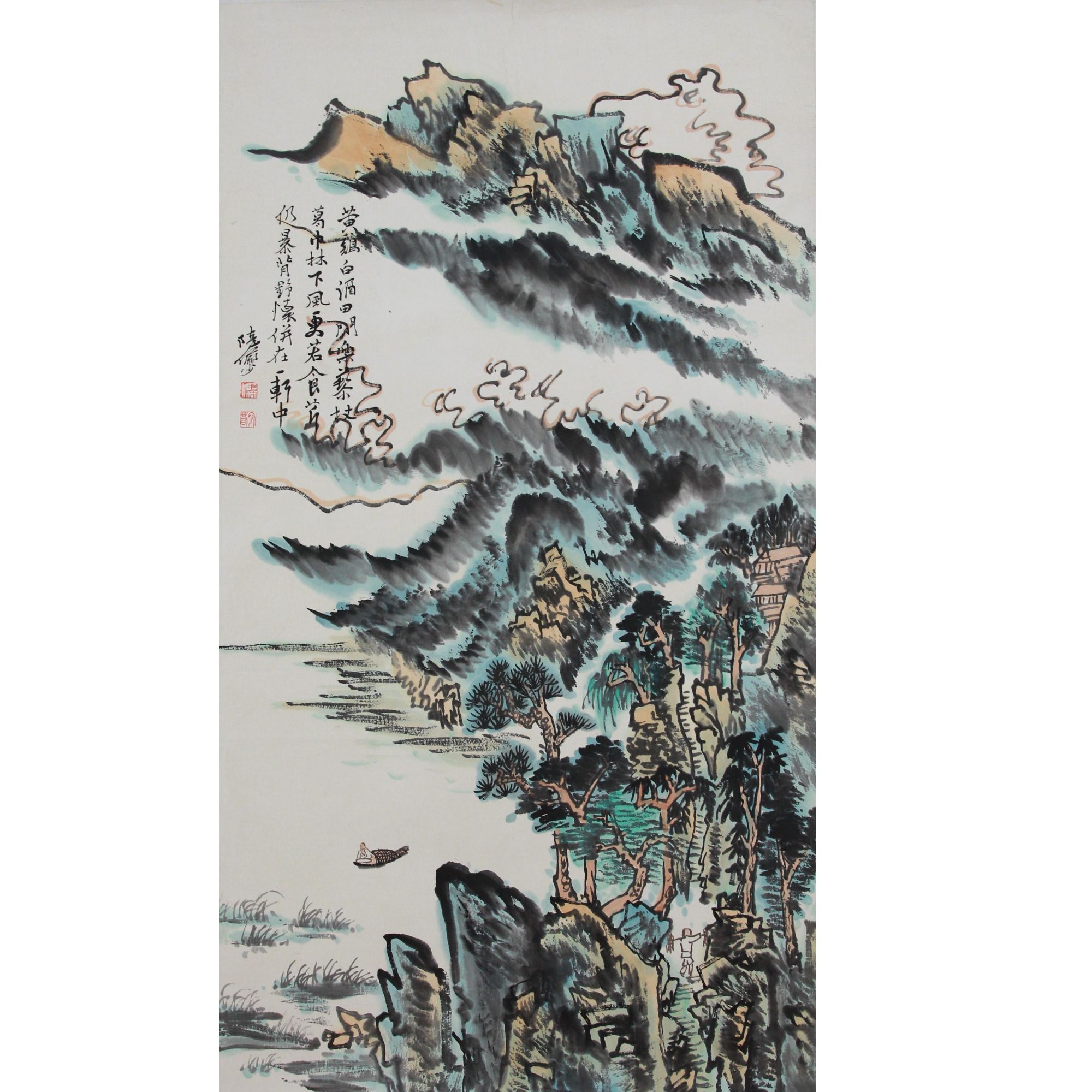 2-286 尺寸53*97 纸本托底