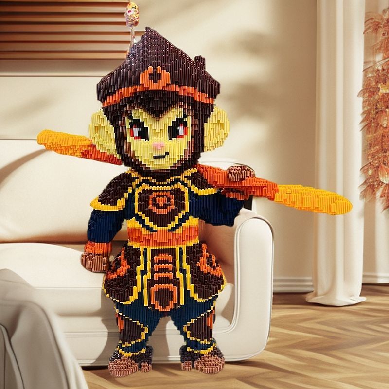 【专柜版】70CM神话暗黑悟空-0.8大颗粒-益智拼装颗粒积木礼物摆