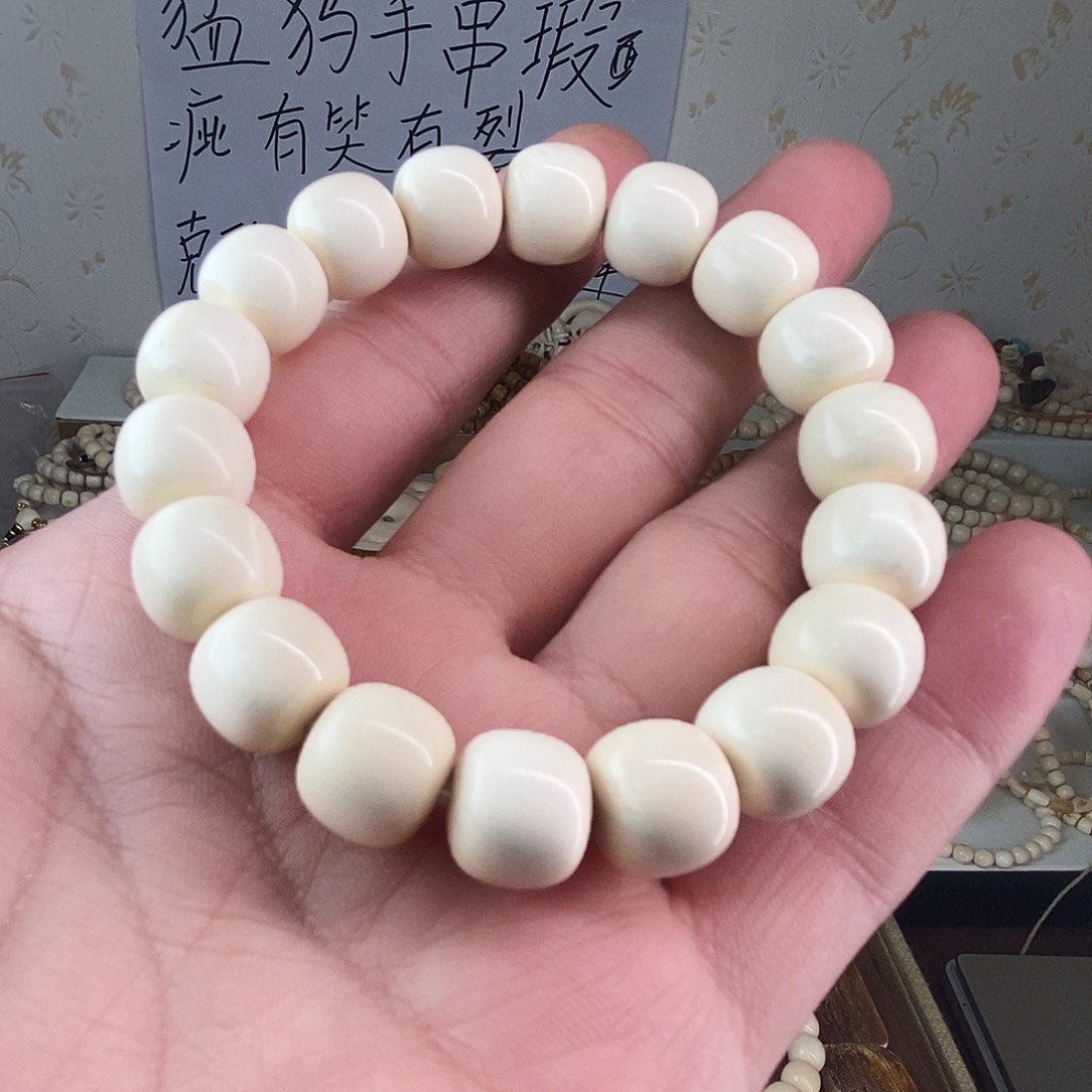 猛犸象牙手串/手链/手镯
