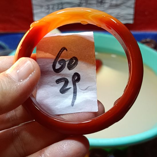 玛瑙/玉髓手镯未镶嵌