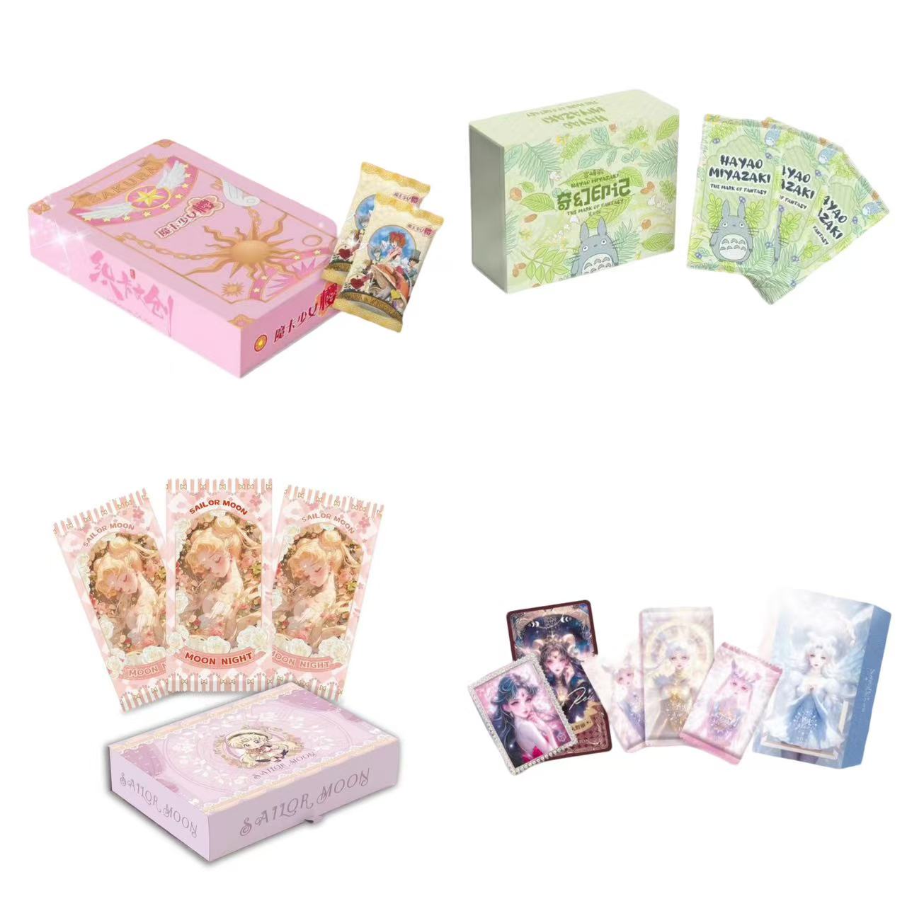 【10芙芙K20】 美战/宫崎骏 收藏卡牌 默认代拆