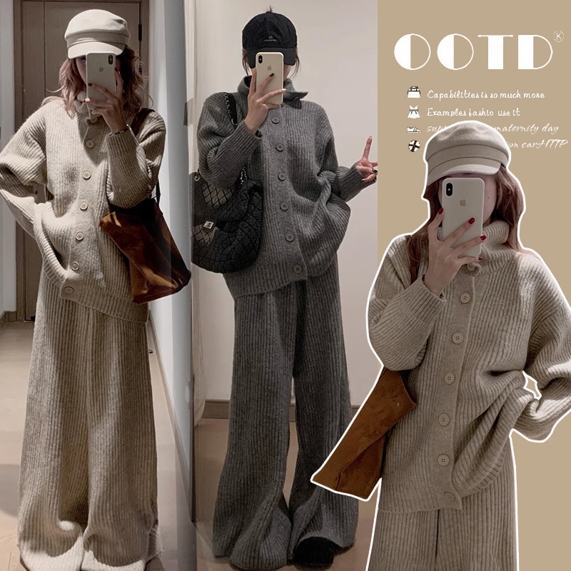 孕妇装简约高级感宽松时髦松弛感针织毛衣外套套装女冬