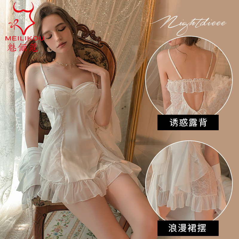 TS性感睡衣仿真丝居家服纯欲风小胸带胸垫蕾丝吊带睡裙