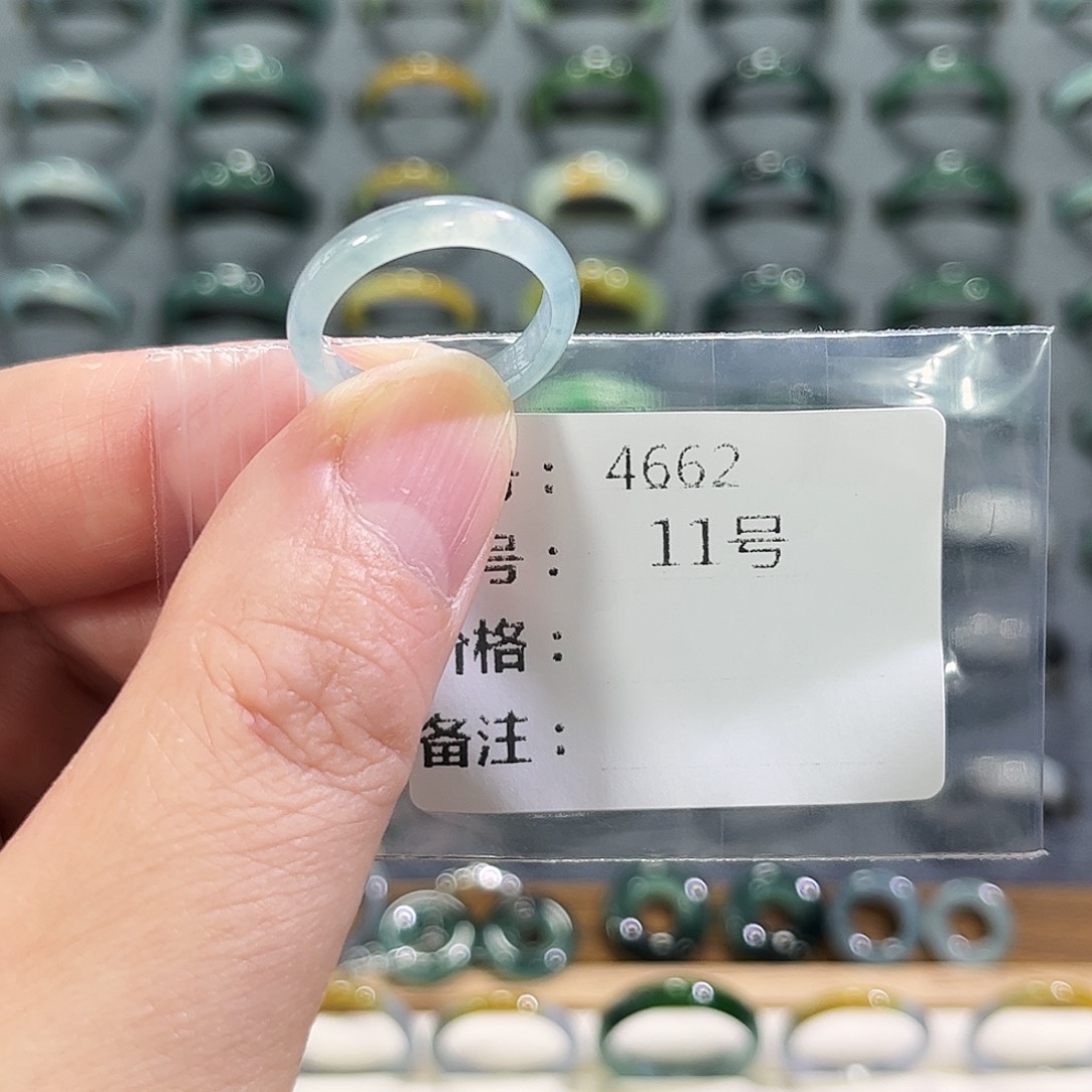 未镶嵌戒指翡翠4662      