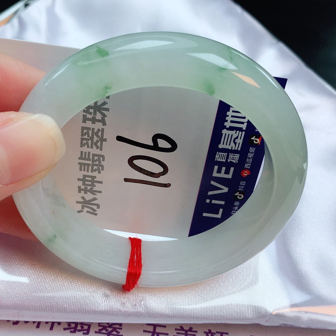 翡翠手镯未镶嵌缅甸天然A货翡翠手镯