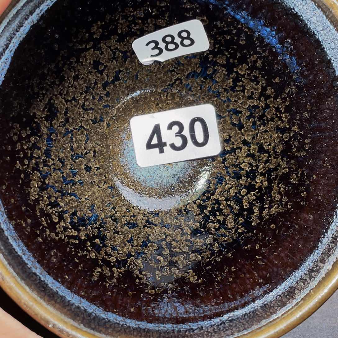 茶盏茶杯主人杯杯杯杯