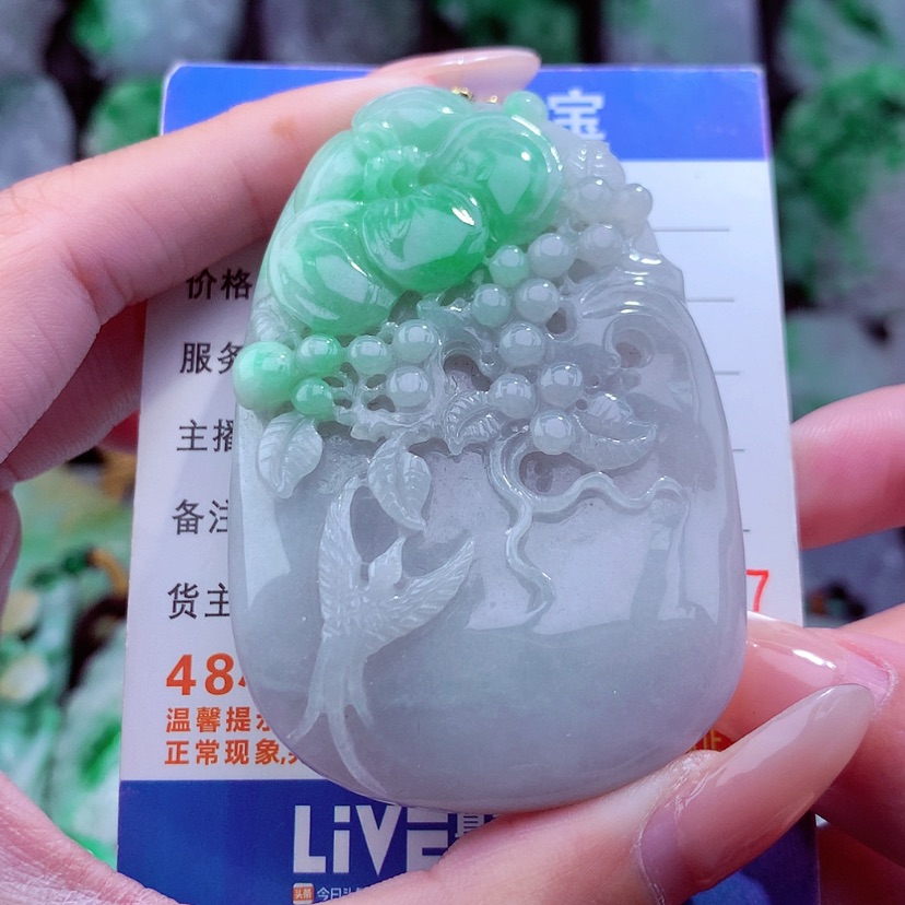 【闪购商品】翡翠颈饰未镶嵌天然