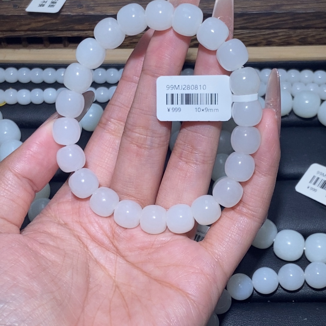 和田玉未镶嵌手串10老型