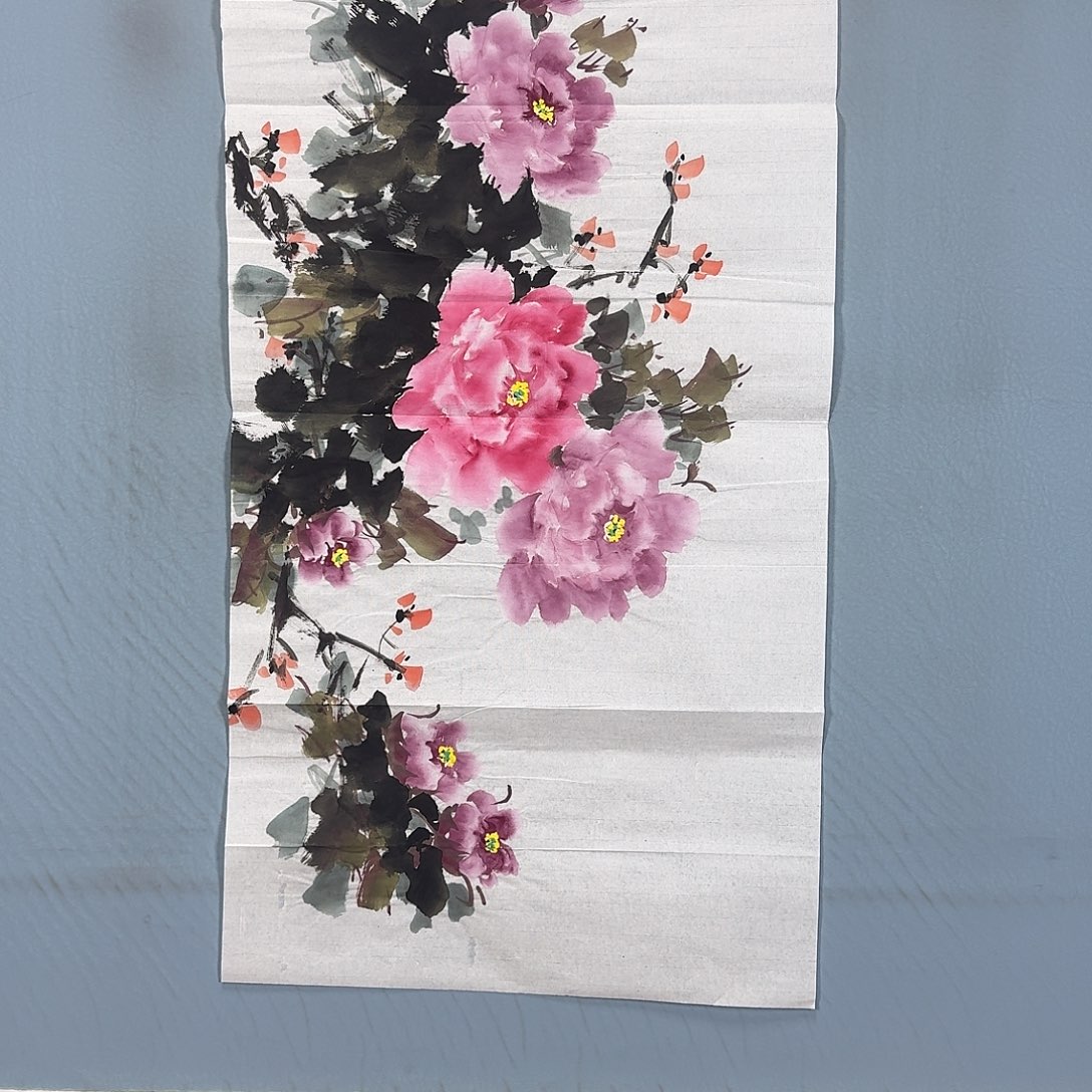 国画195 牡丹一如你