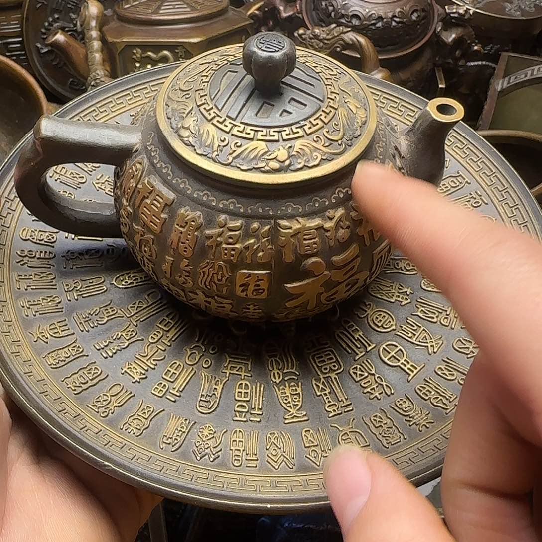 铜铜铜铜铜铜铜铜铜