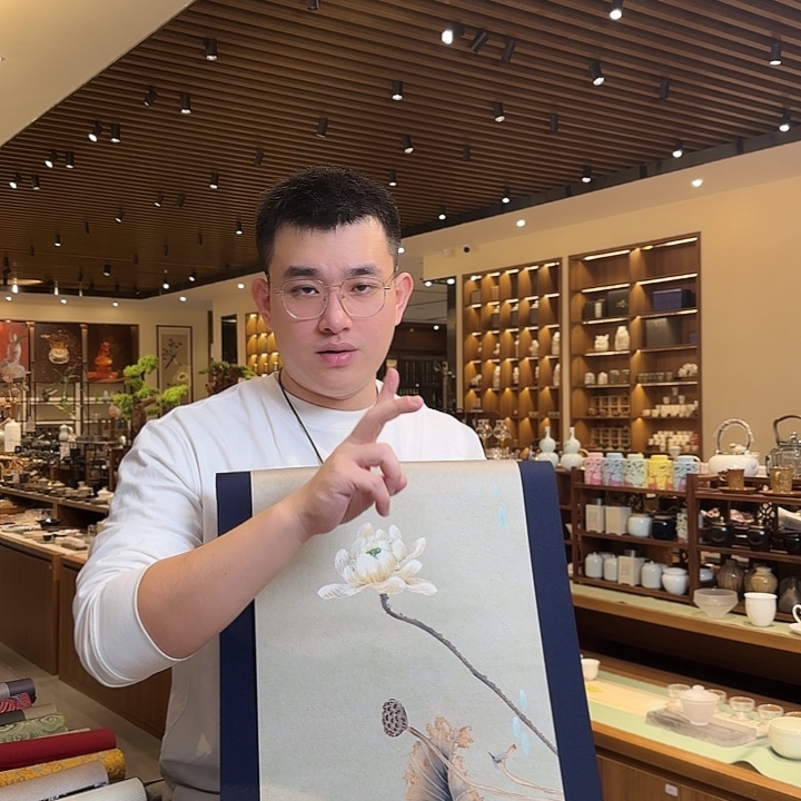 俩米一茶席茶席茶席