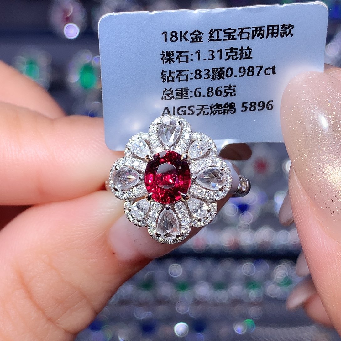 18K金镶嵌戒指红宝石