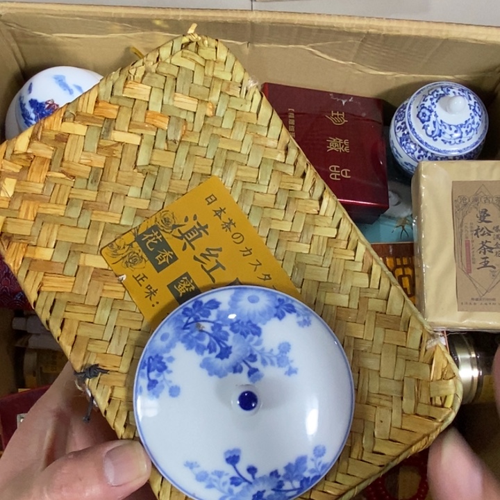 回流瓷器瓷片杂项