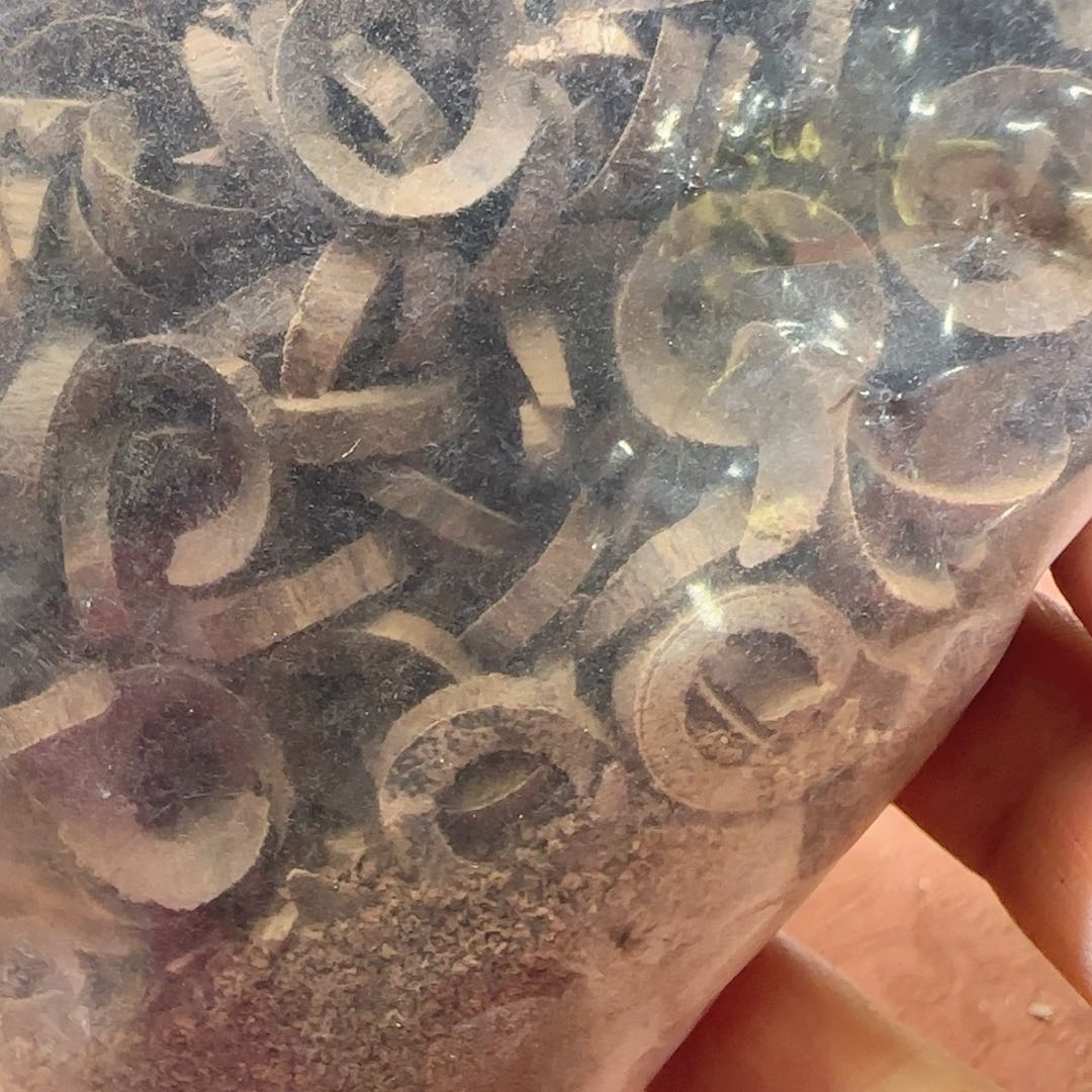 【闪购商品】沉香碎屑沉香香港黄土棋圈圈1克不退