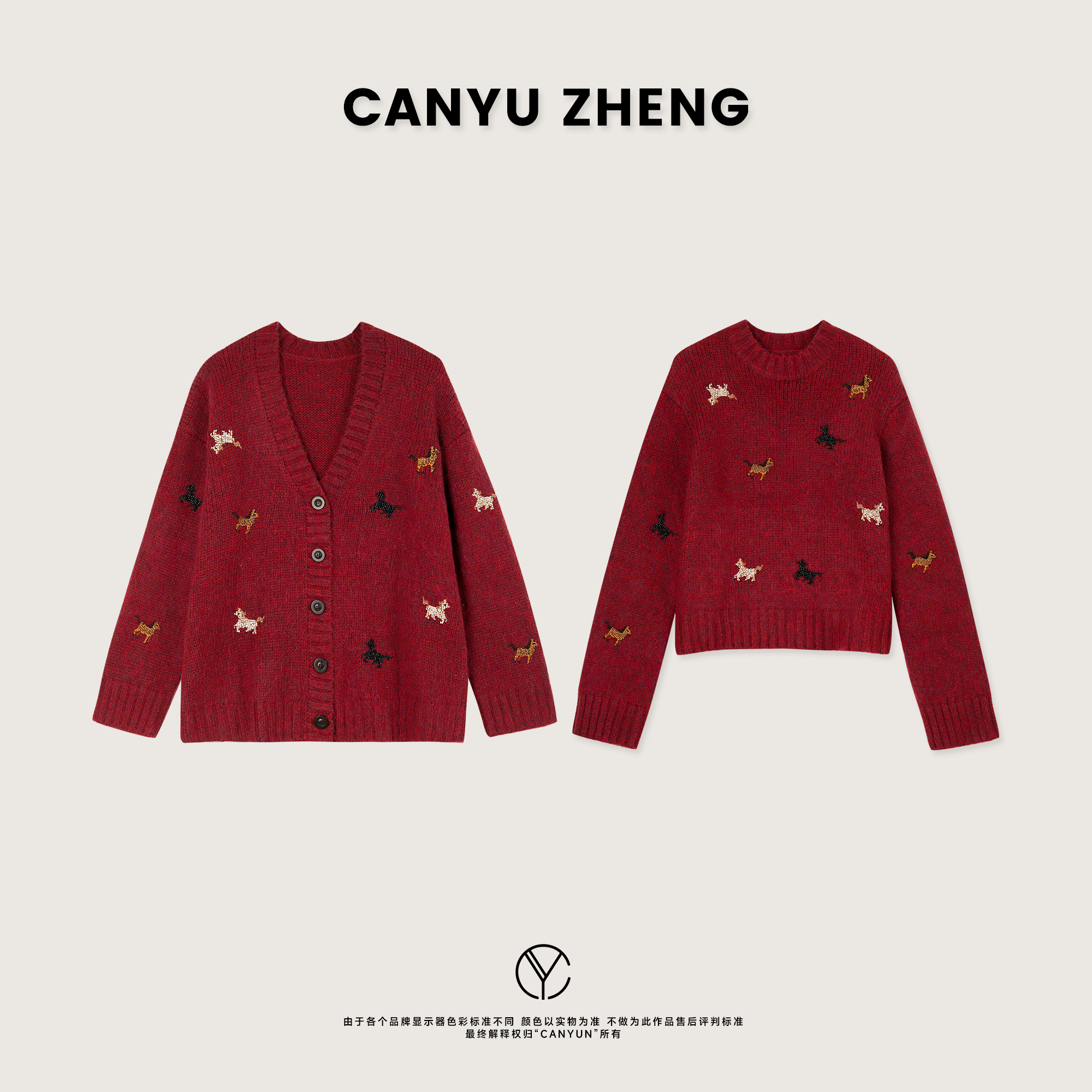 CANYU “马到成功” 手工珠绣 羊毛马海毛针织V领/圆领复古红色毛衣