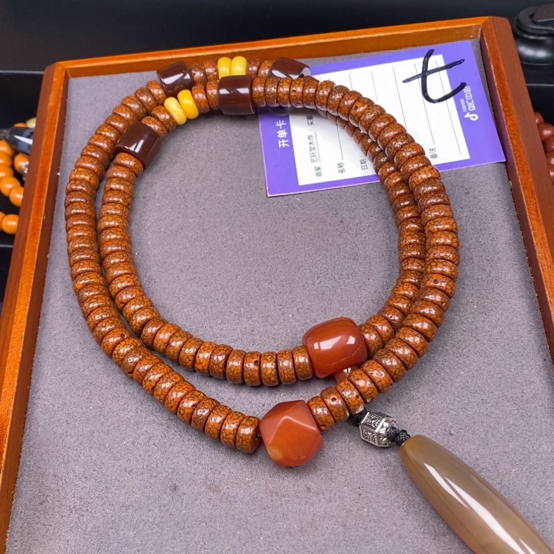 星月菩提吊坠时*星月