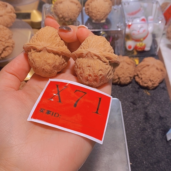 *****吊坠文玩核桃南瓜40