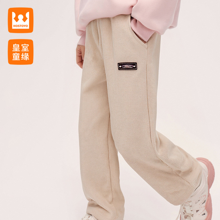 皇室童缘女童裤子冬季2025新款儿童加绒加厚直筒裤15830358027