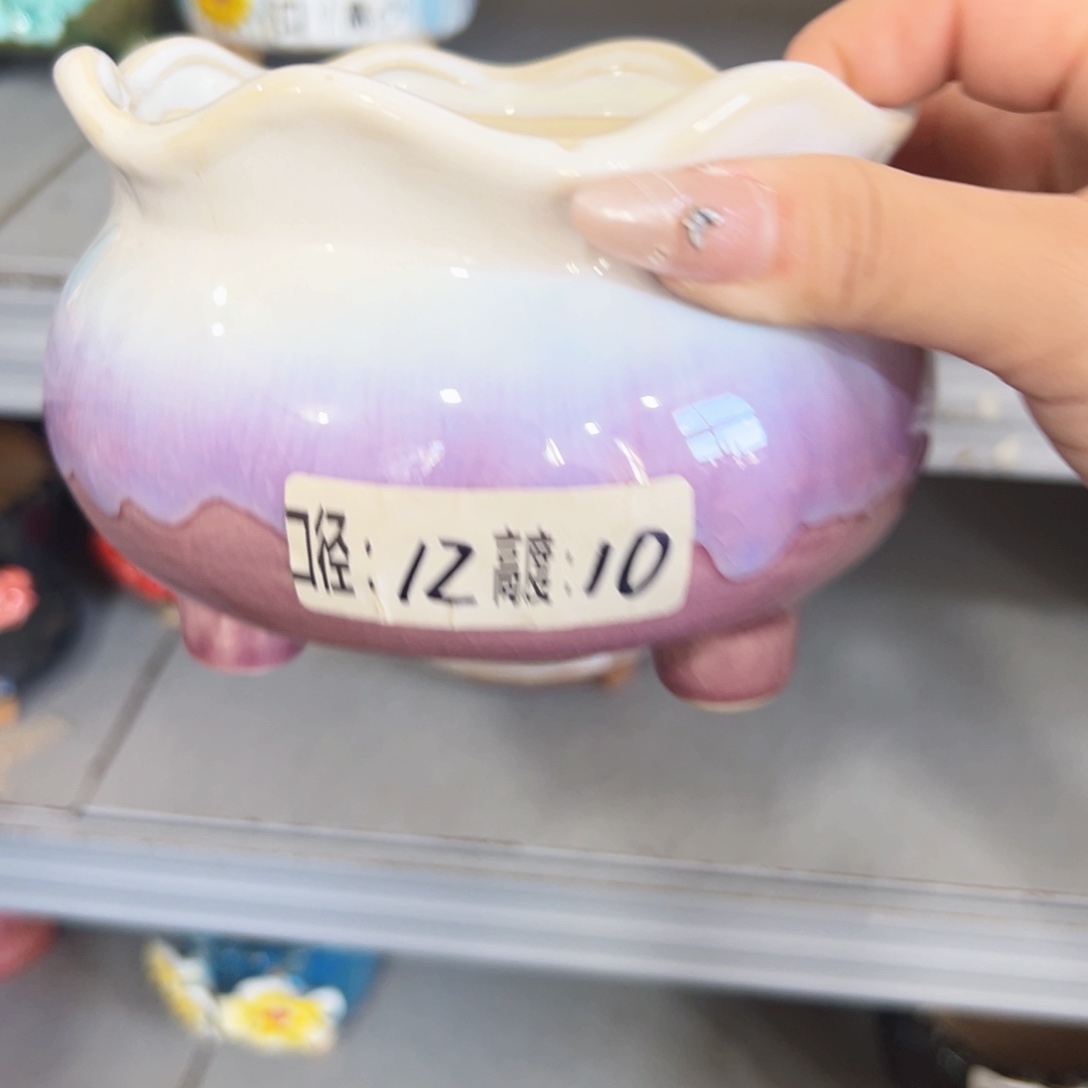 满18.8元包邮发货