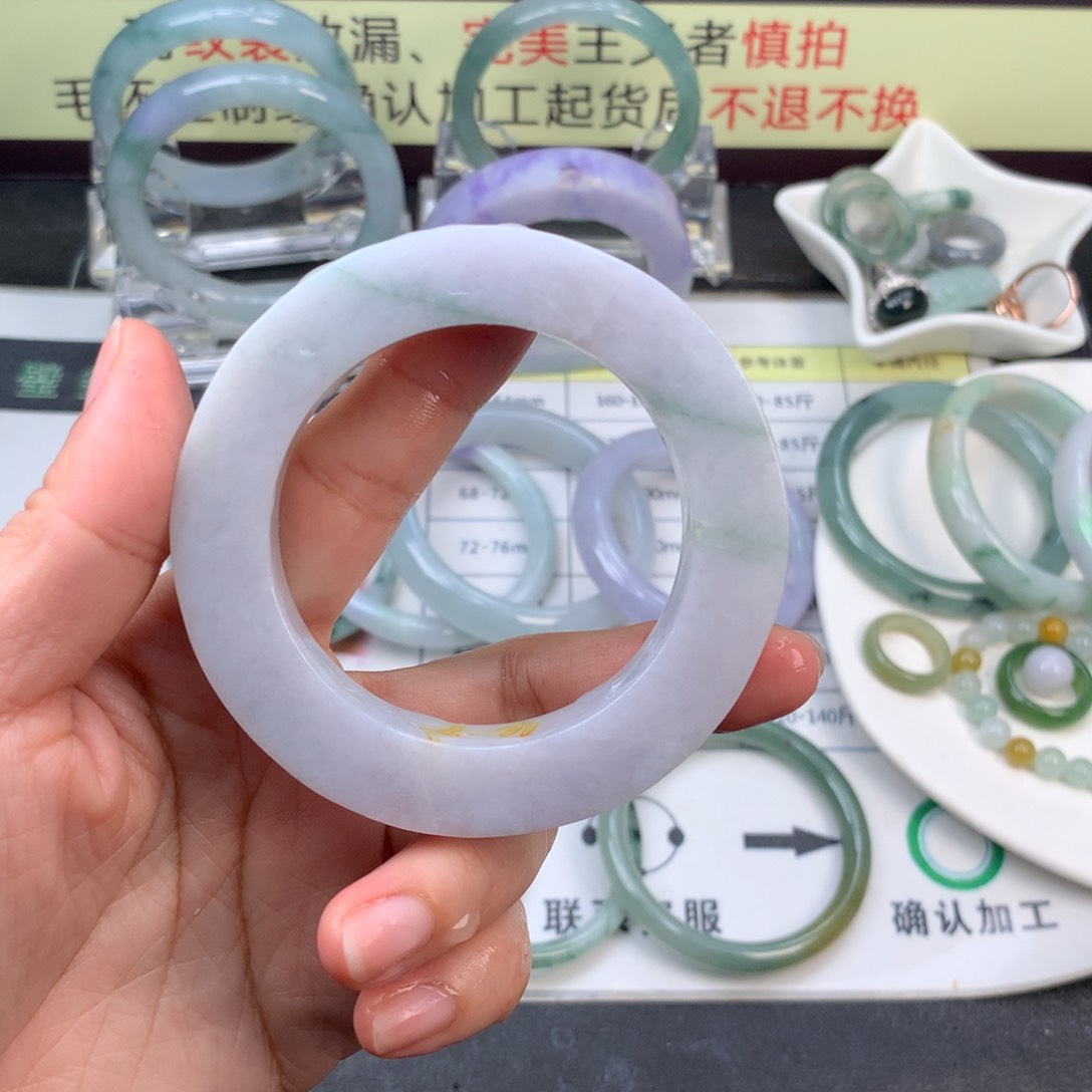 【闪购商品】未镶嵌定制翡翠52-63