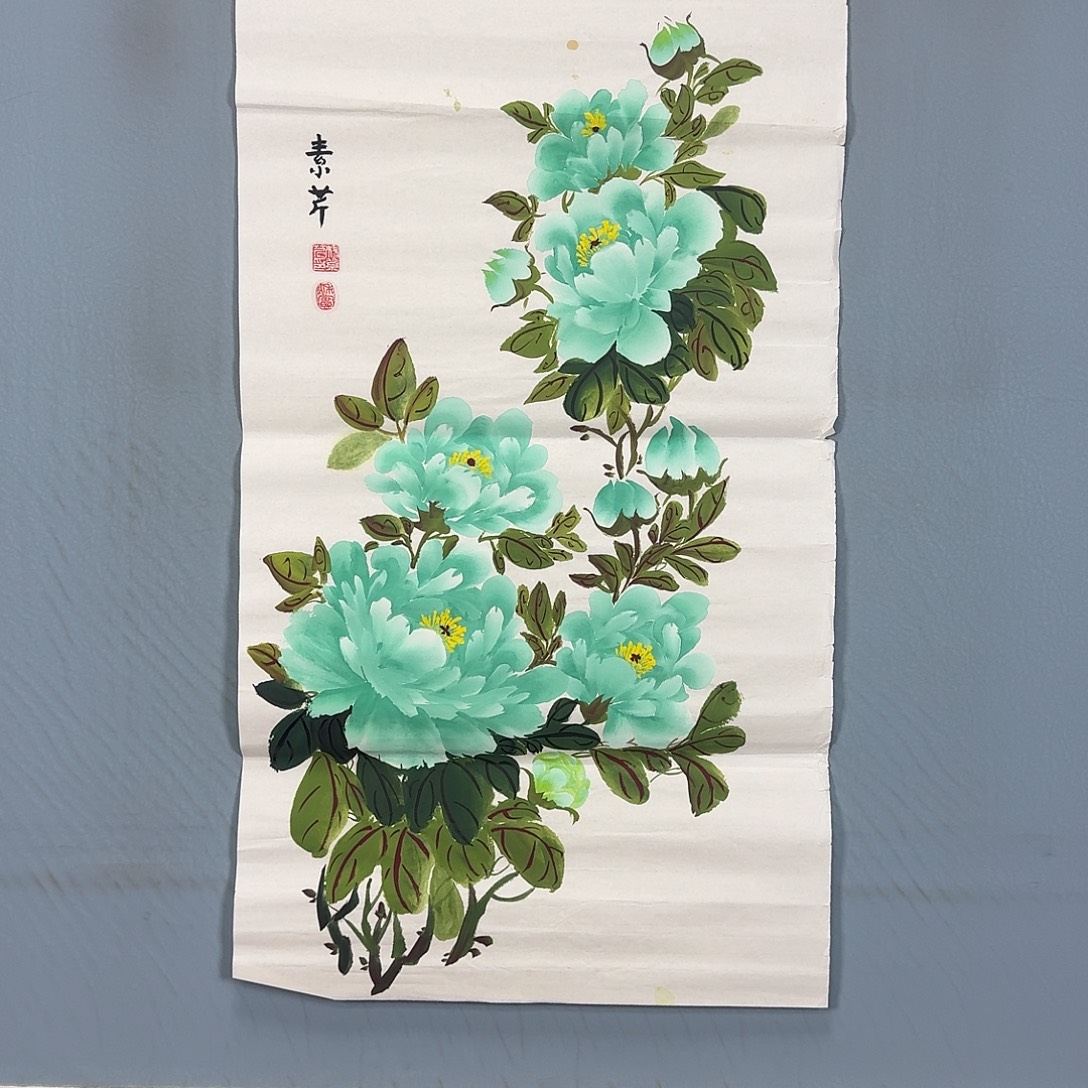 国画186 牡丹一如你