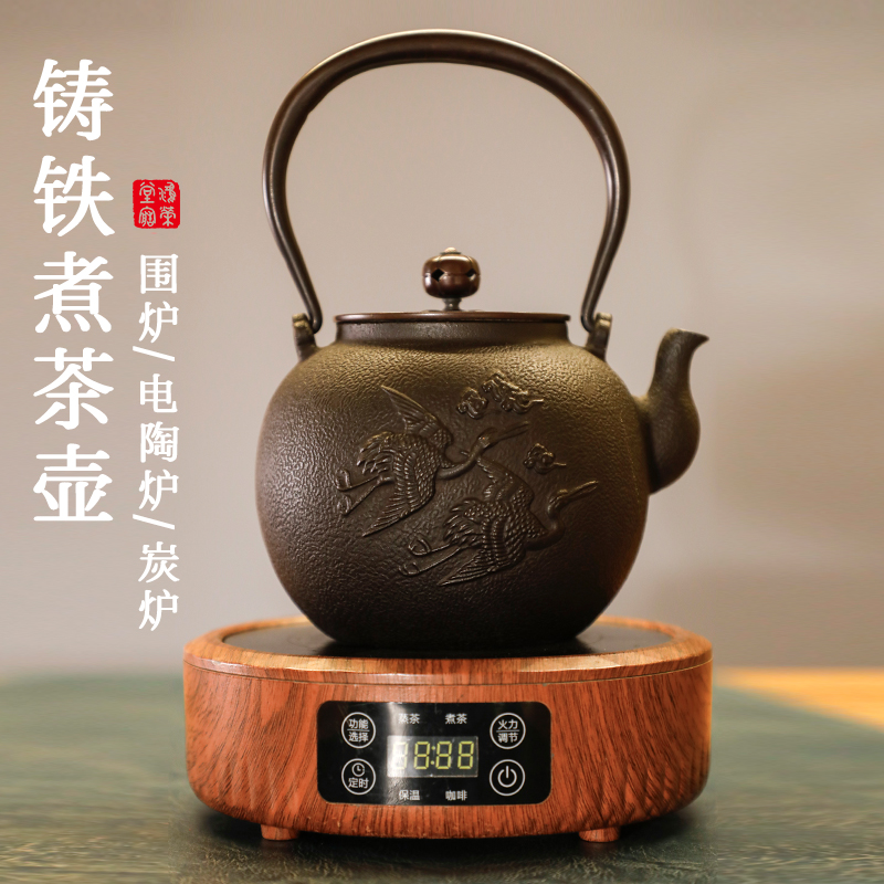 铁瓶仙鹤纯手工铸铁复古家用烧水铁壶泡茶煮水大容量煮水器茶具