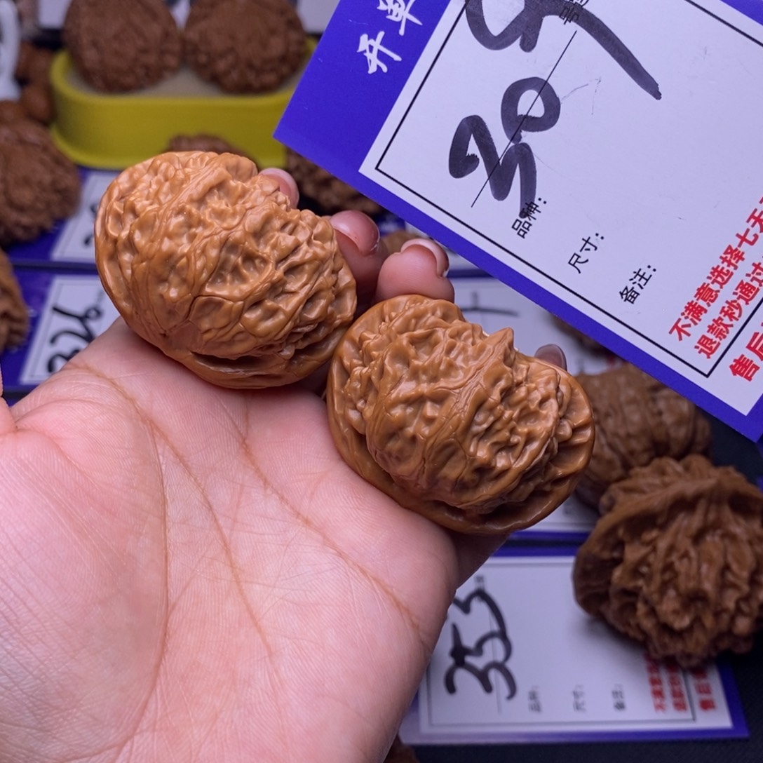 文玩核桃吊坠309号链接宫灯4.4尺