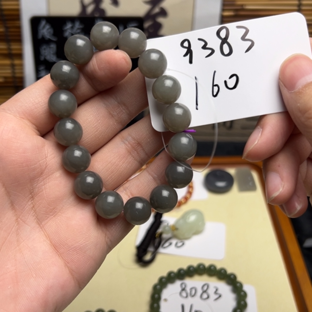 和田玉未镶嵌手串9383