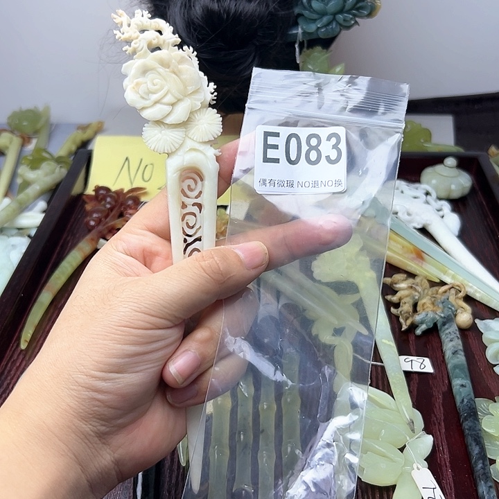 蛇纹石玉发饰合金天*