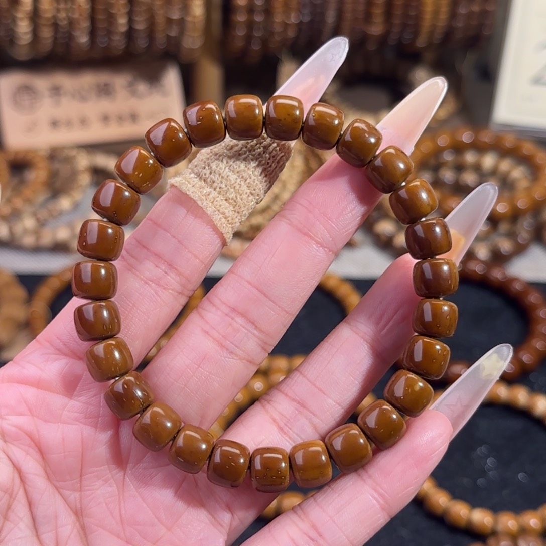 手串紫金鼠9道珠老型