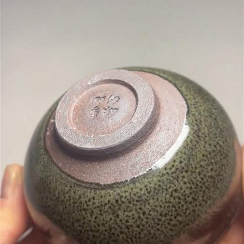 【闪购商品】茶盏-285............