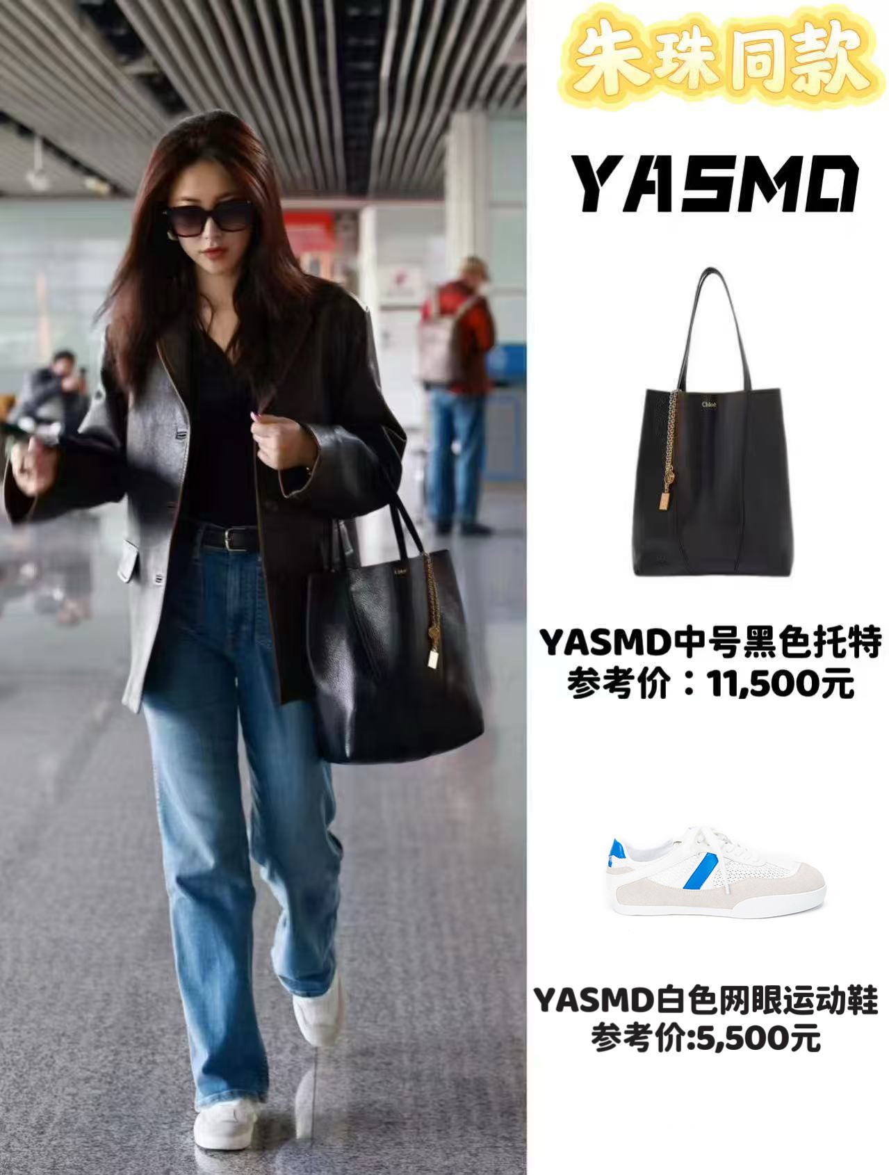 时尚拼色牛皮休闲女鞋百搭板鞋2025春夏新款百搭外穿运动鞋德训鞋