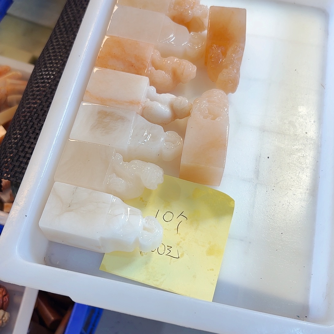 嘟***嘟巴林石印石你就在家里
