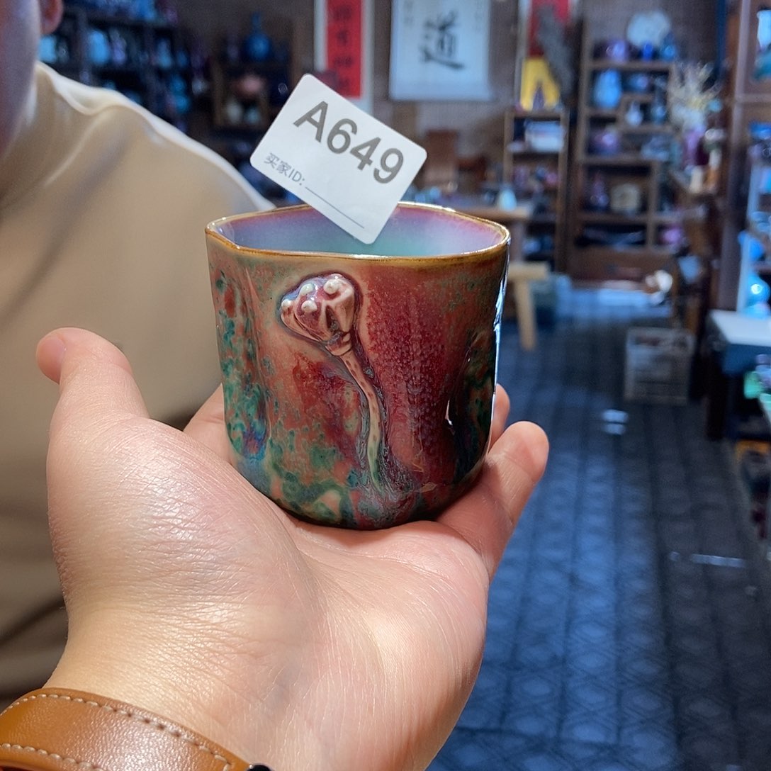 瓷片钧瓷主人杯杯
