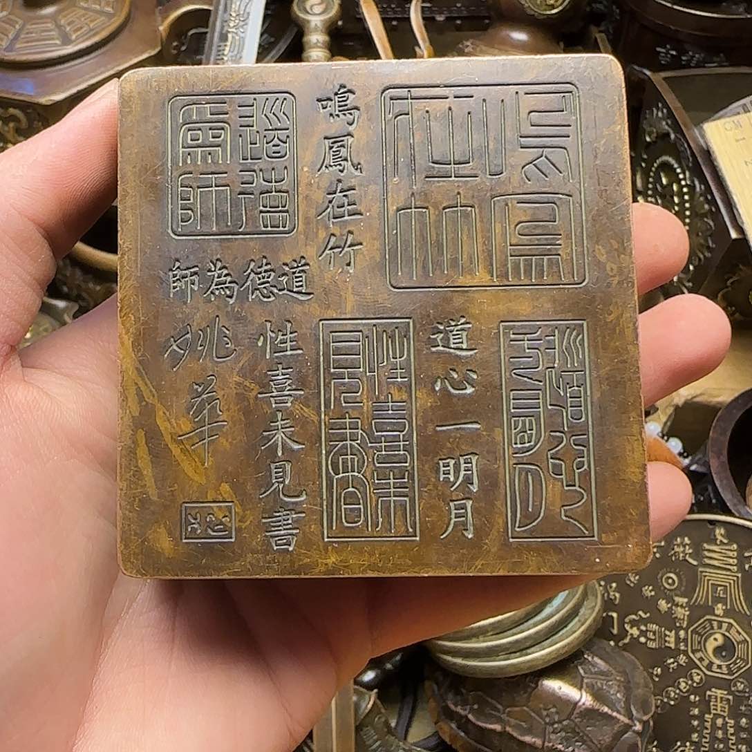 铜铜铜铜铜铜铜铜铜