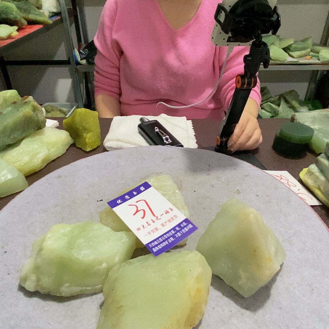 未镶嵌蛇纹石玉原石